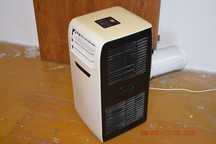 Klimatyzator przenośny COOL 7000 BTU 160001