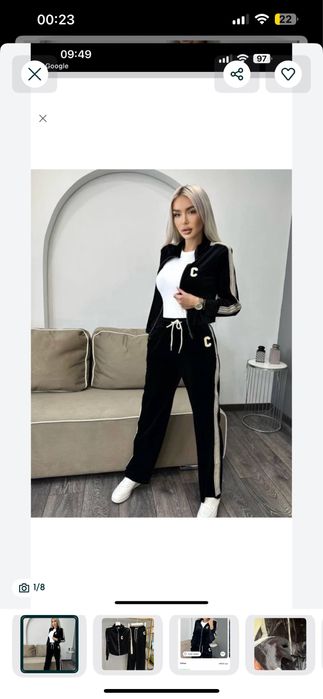 Костюм велюровий брендовий