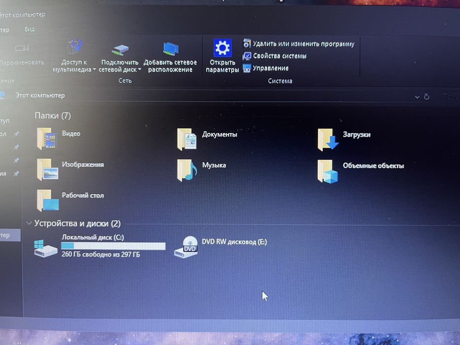 Asus r556l intel core i3 nvidia ddr3 8gb