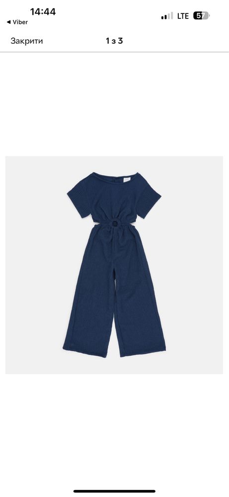 летний комбинезон с кюлотами zara