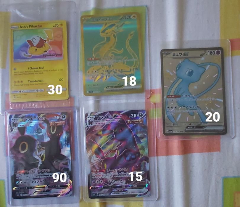 Cartas umbreon e pikachu
