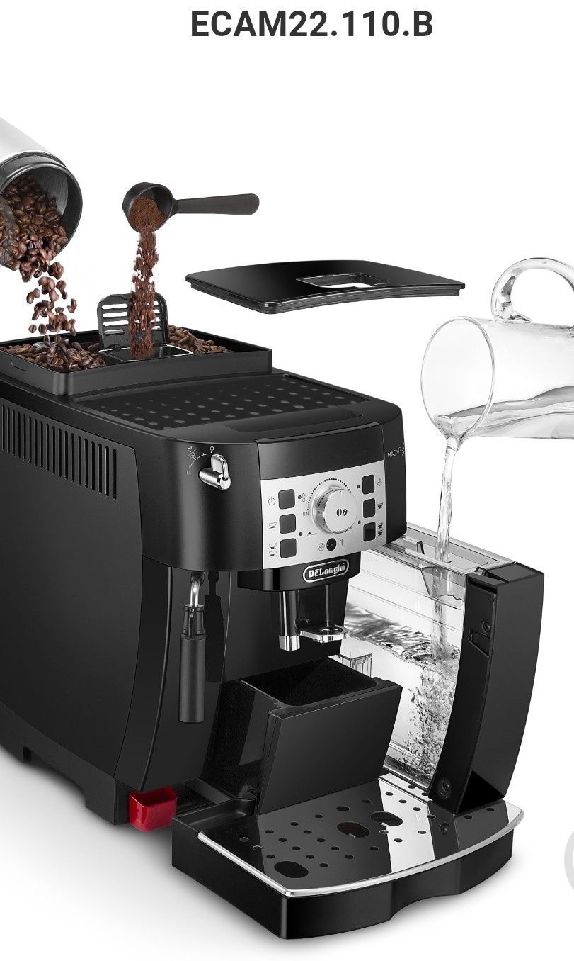 НОВА Кавомашина DeLonghi ECAM 22.110 B Magnifica S + ПОДАРУНОК