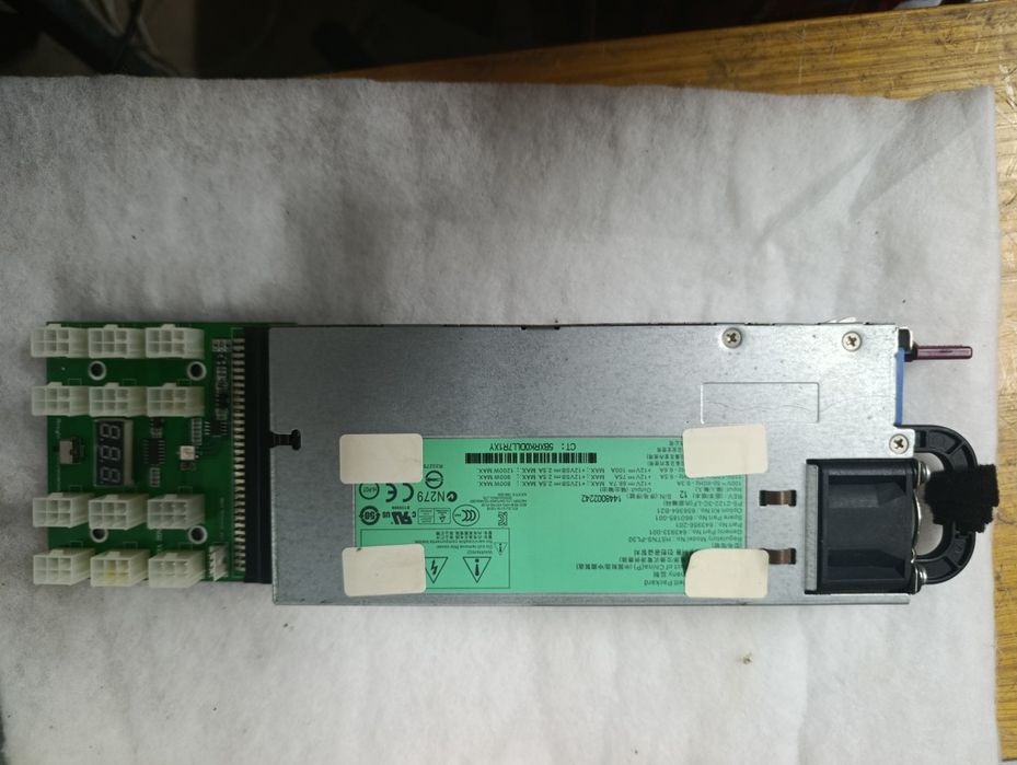 Fonte de Alimentação HP para servidor.