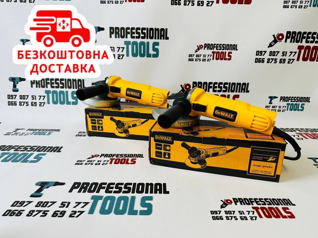 Мережева Болгарка DeWALT A901 900Вт 125круг с регулятором оборотов