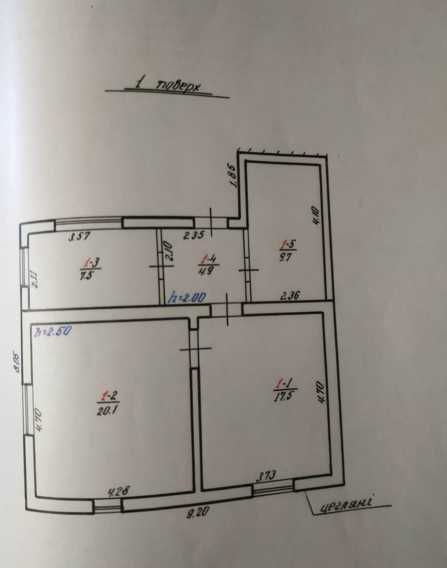 Продається  будинок в с. Ульвівок Червоноградський район