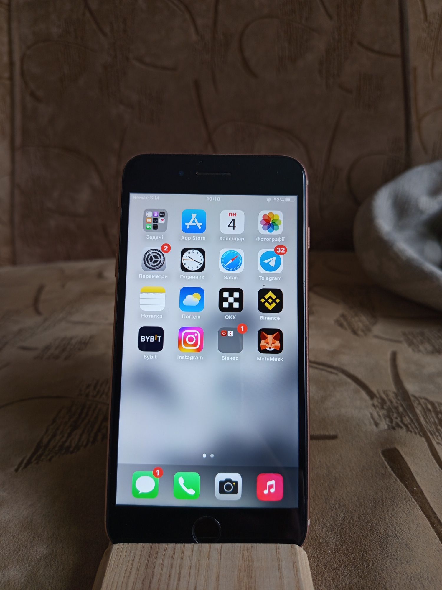 iPhone 8 plus 8.256gd