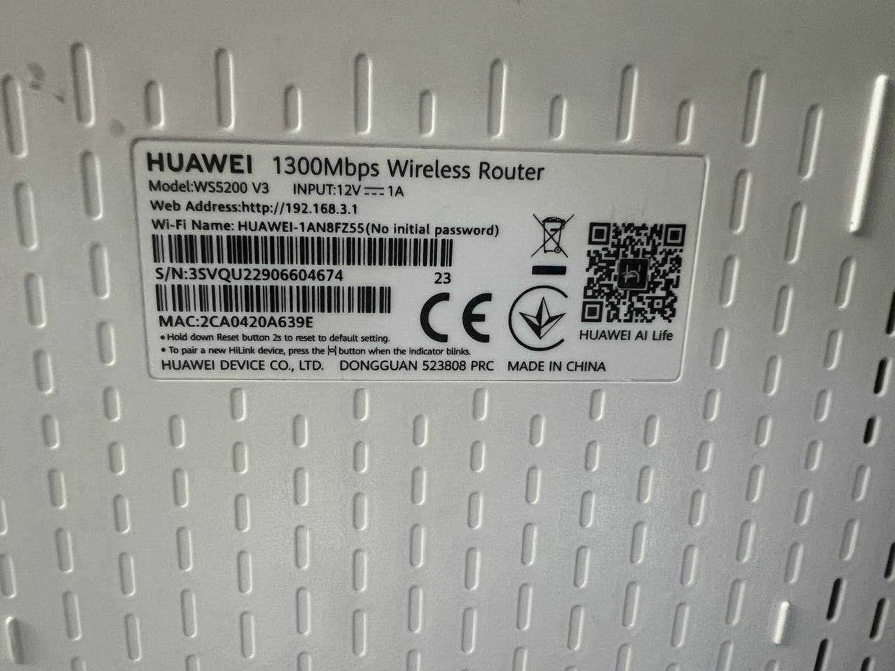 Продаю роутери Huawei ws5200, MI router 3 mir3.