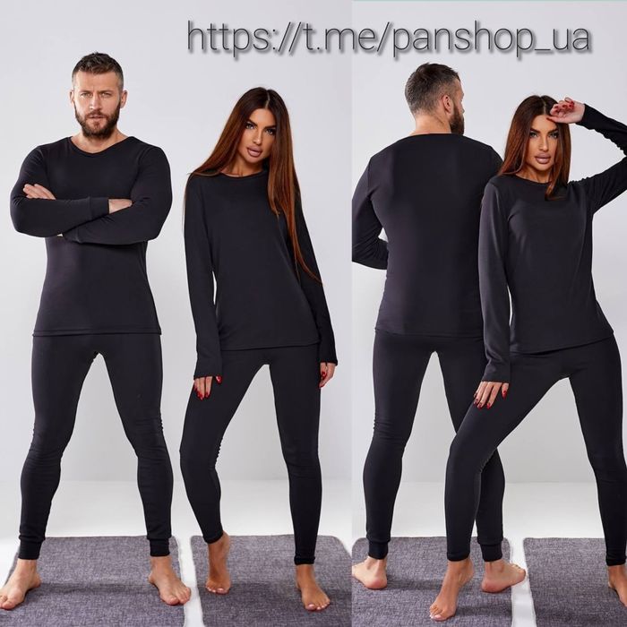 ‼️Чоловічий термо костюм, термобілизна. Р: 44-46, 48-50, 52-54