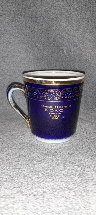 Посуда разная СССР