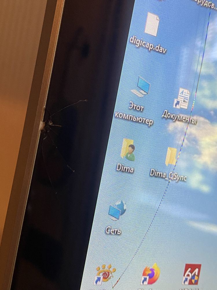 Dell 2350 моноблок + підставка + клавіатура з мишкою
