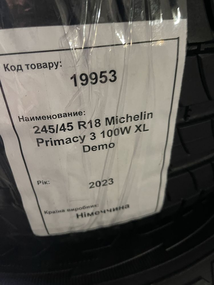 Шини літні 245/45R18 MICHELIN