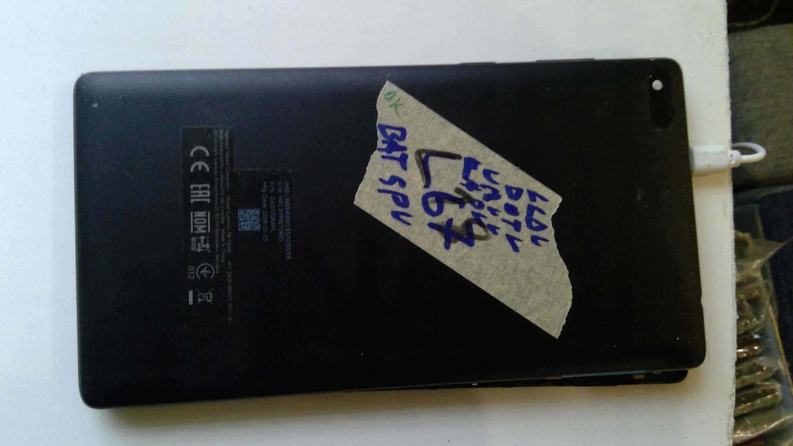 Tablet Lenovo TB-7304L L67