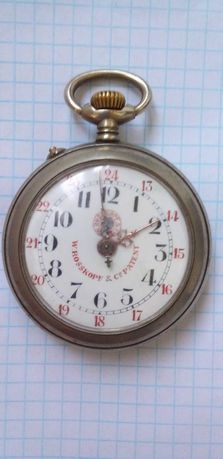 Карманные часы Rosskopf Антиквариат