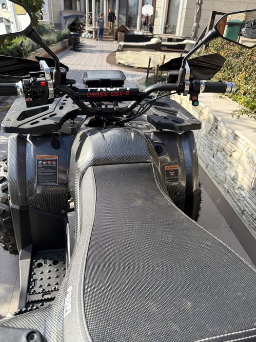 Электро Квадроцикл