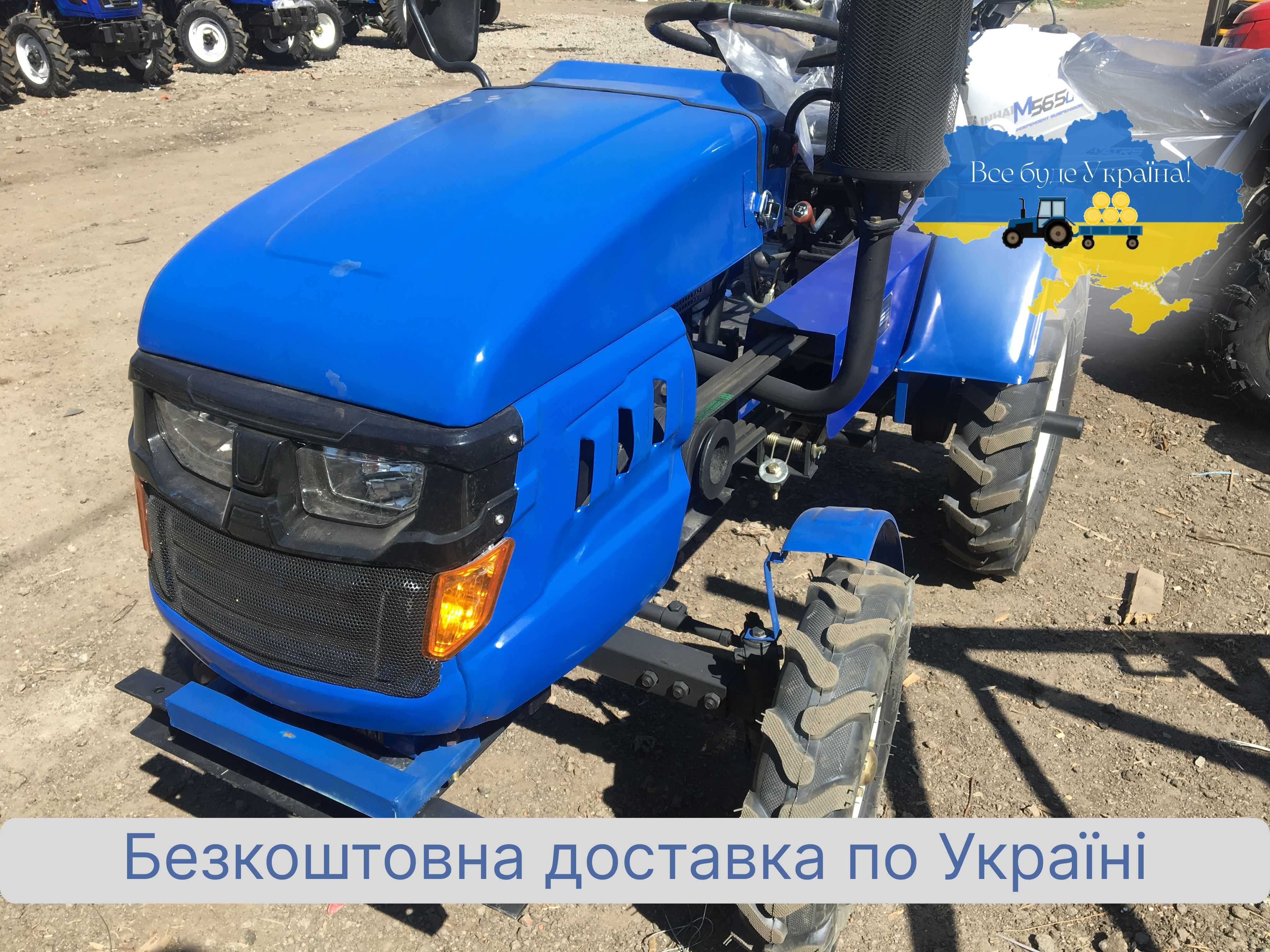 Хіт продаж!!! Мототрактор Кентавр 160 В (В-9) Безкоштовна доставка ЗІП