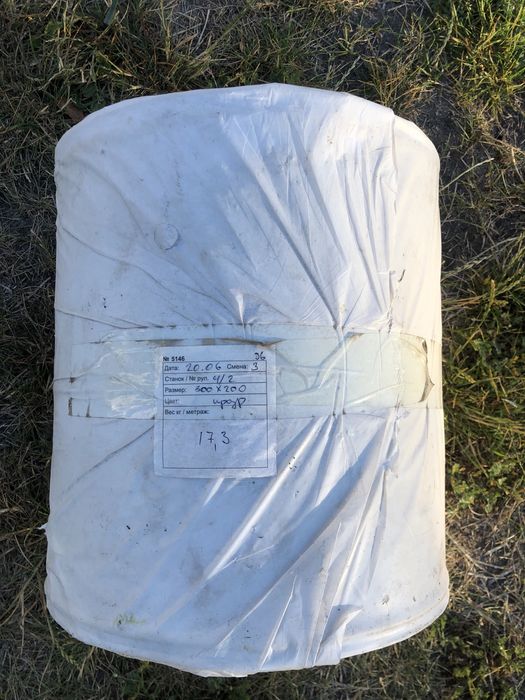 Плівка, рулон, рукав