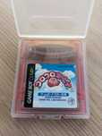 Kirby Tilt 'n' Tumble Gameboy Color