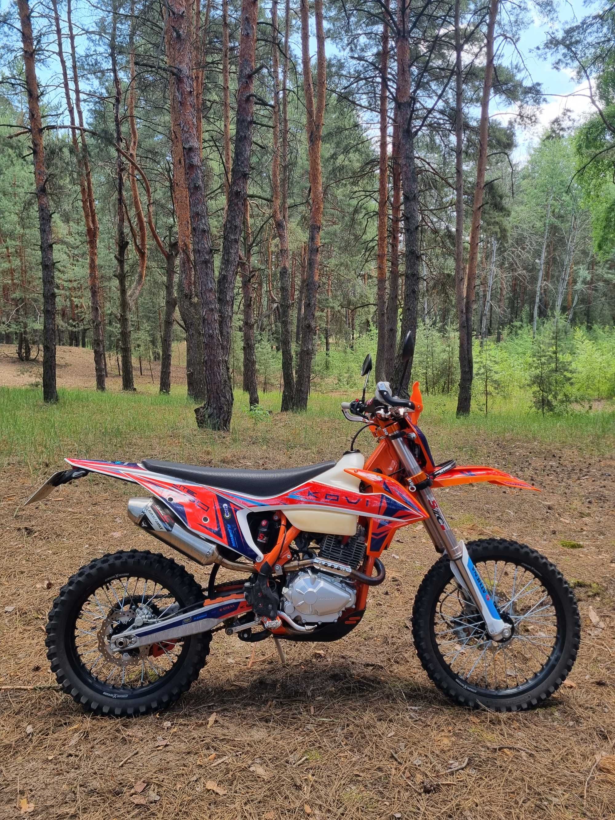 Kovi Lite 250 KT