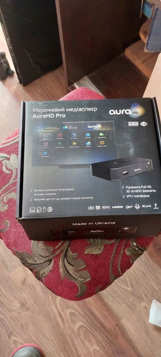 AuraHD Video box
