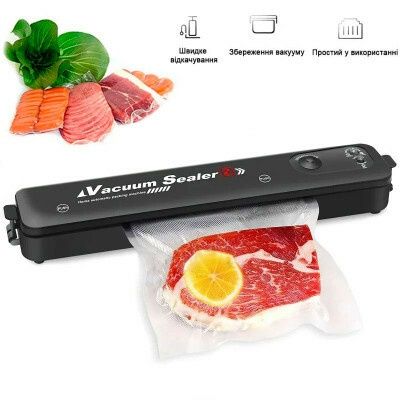 Вакууматор+5 пакетов.вакуумный упаковщик.рулон для вакууматора.