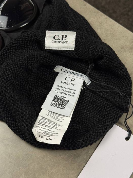 Балаклава C.P. Company сп компані