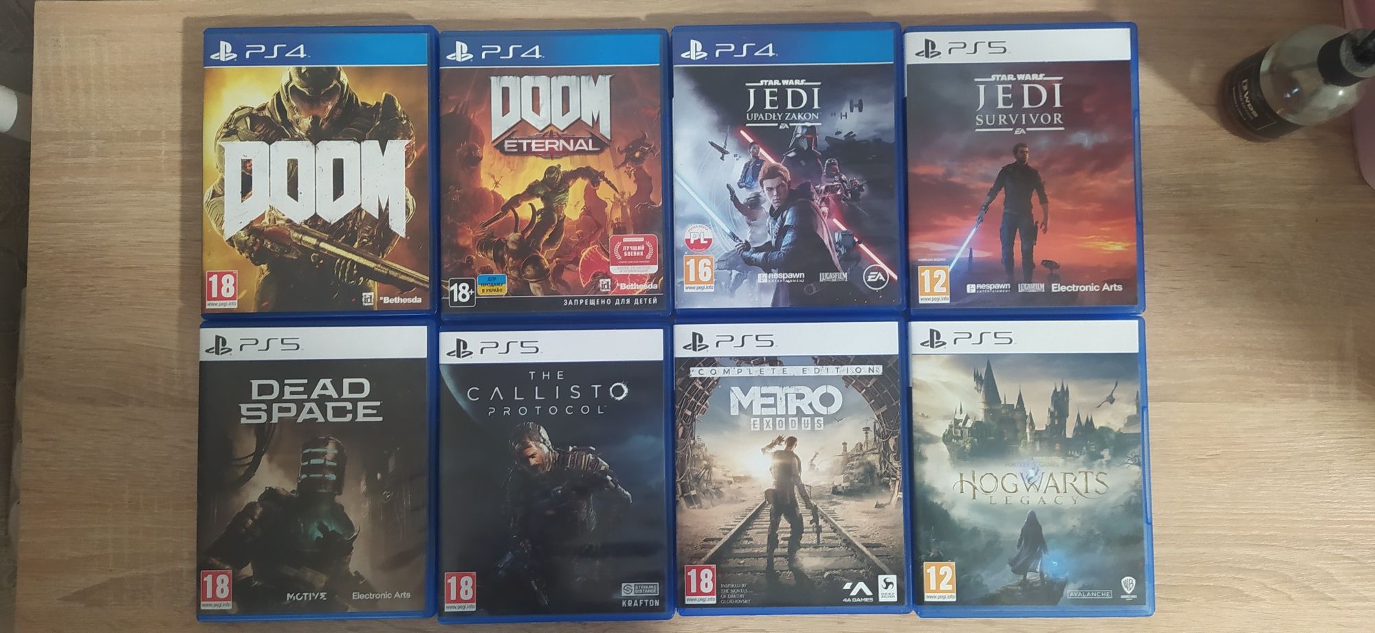 Диски, ігри для PS4/PS5(Playstation 4/5), обмін