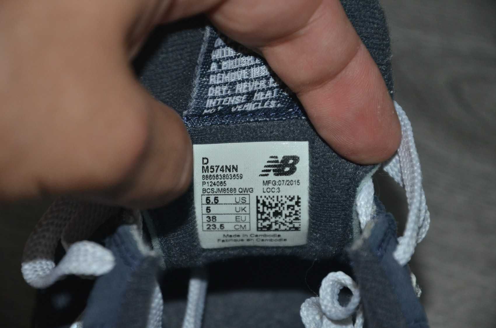 Продам кросівки Фирма New Balance 574 .