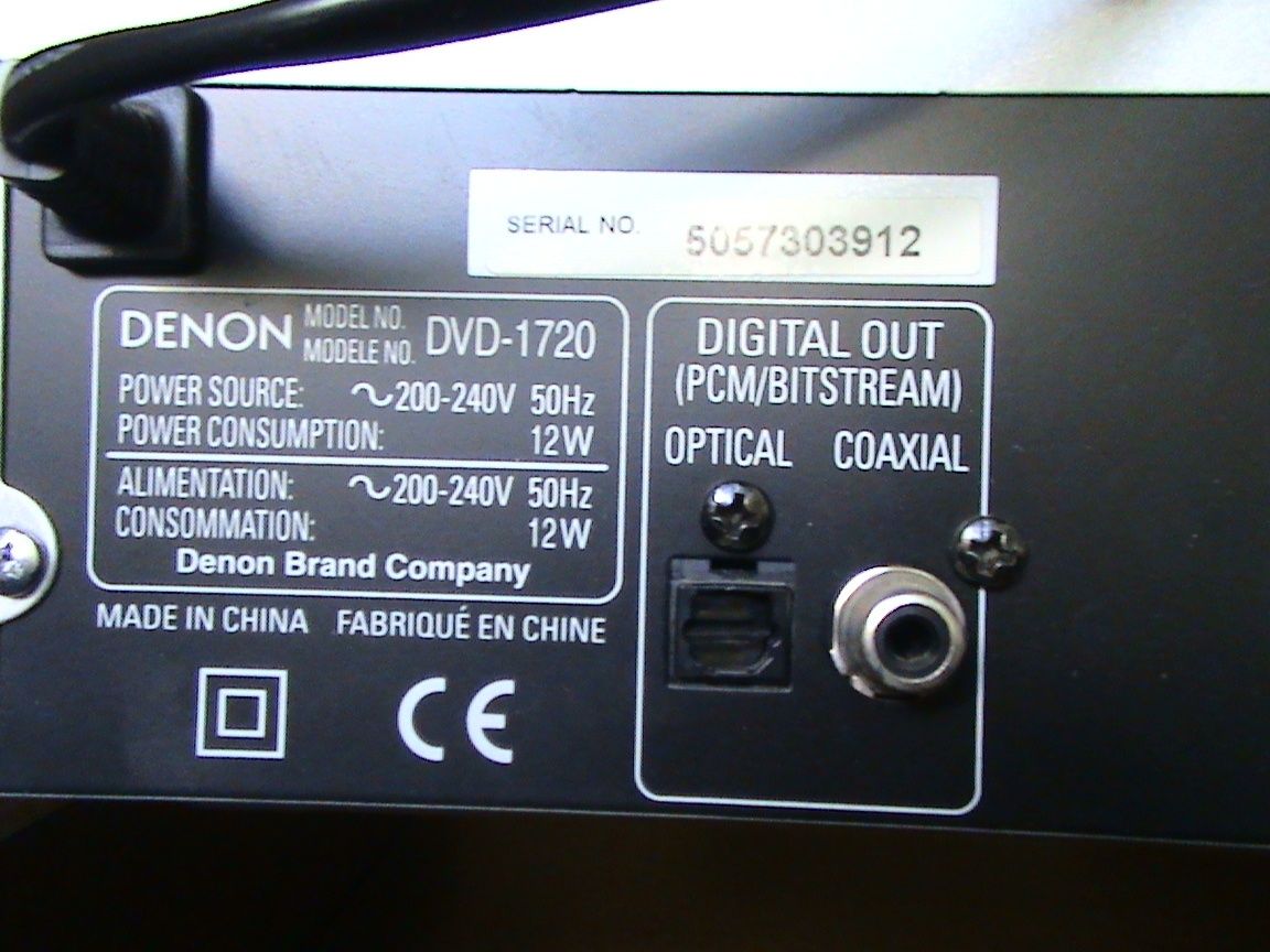 Продам DVD Denon - 1720