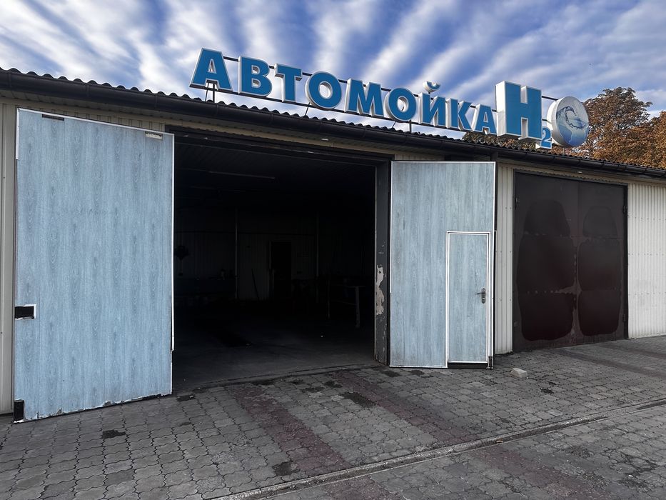 Сдам в аренду автомойку