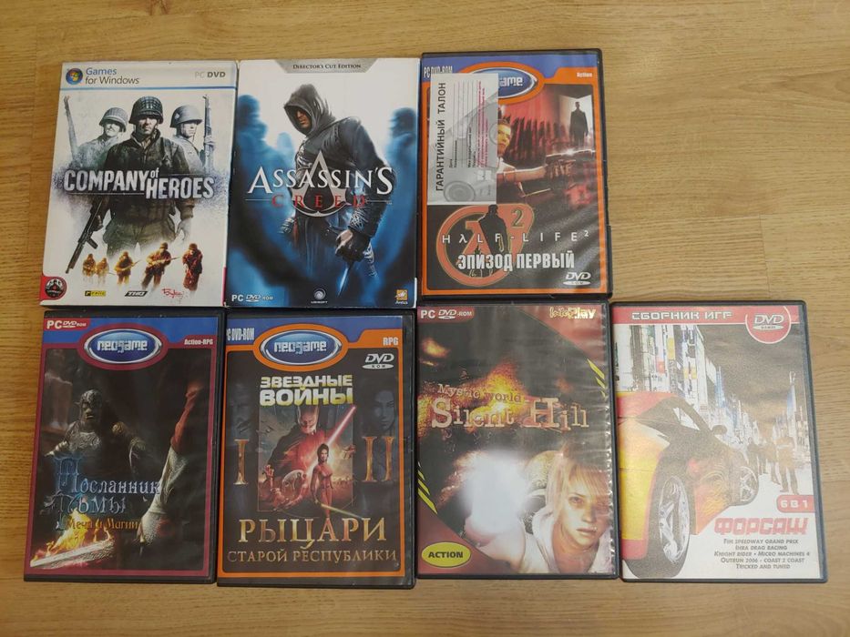 Диски на ПК, CD/DVD диски, Ігри для ПК