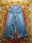 Meeeega baggy jeans jnco type