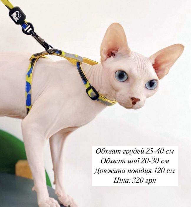 Рюкзак переноска для тварин