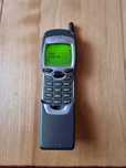 Telefony komorkowe Nokia 7110