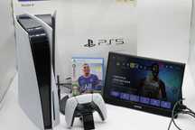 Konsola Playstation 5
