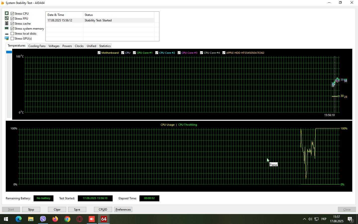 Ігровий ПК, I5-3570k, компютер монітор, системник,PC.