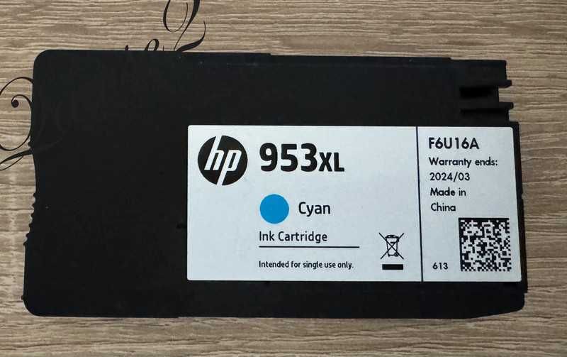 Tusz HP 953XL Cyan Nowy