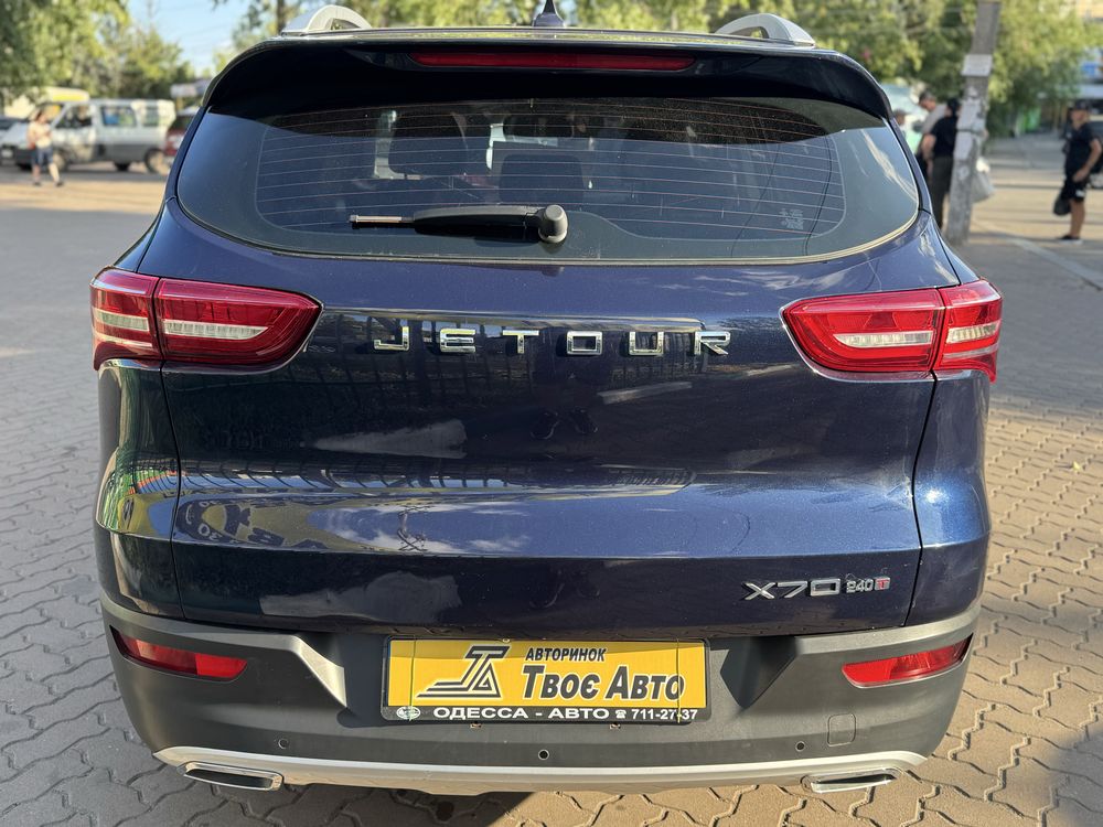 Jetour X70 (Внесок від 15%) Твоє Авто Криивй Ріг
