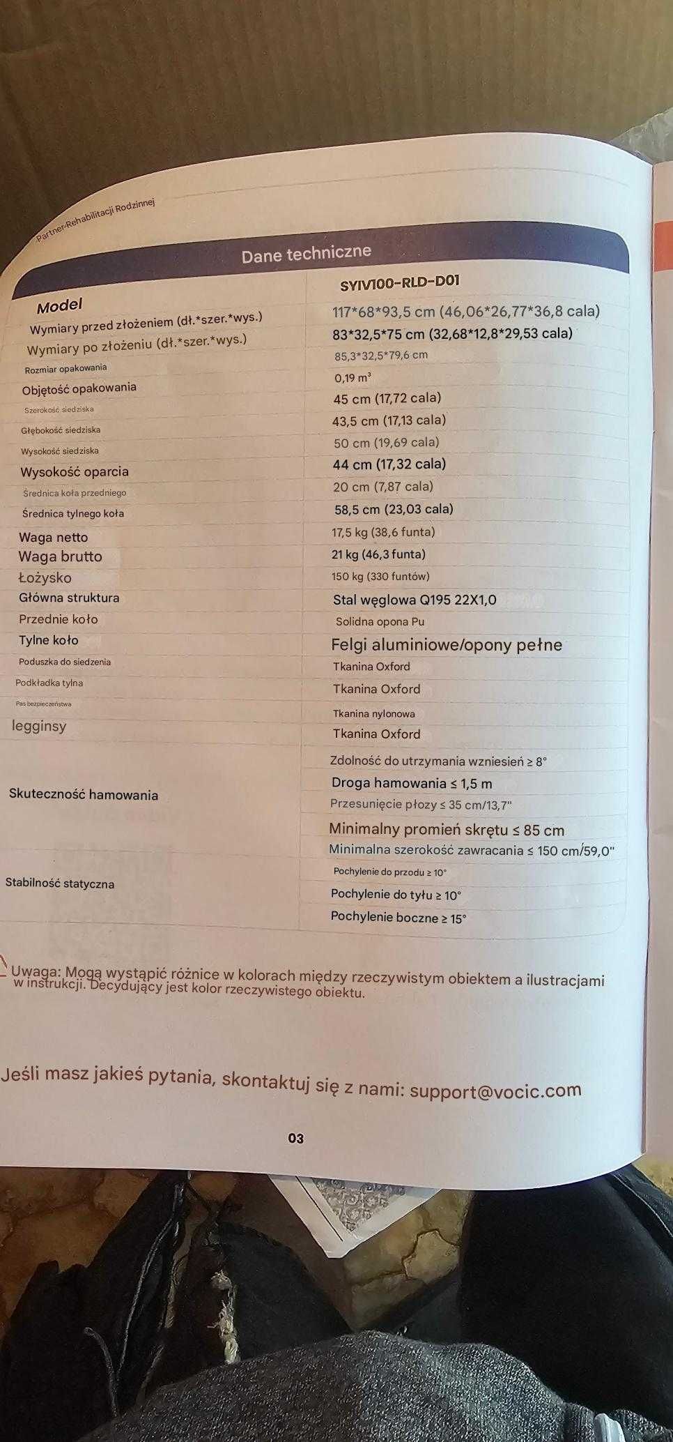 Wózek inwalidzki VOCiC u31