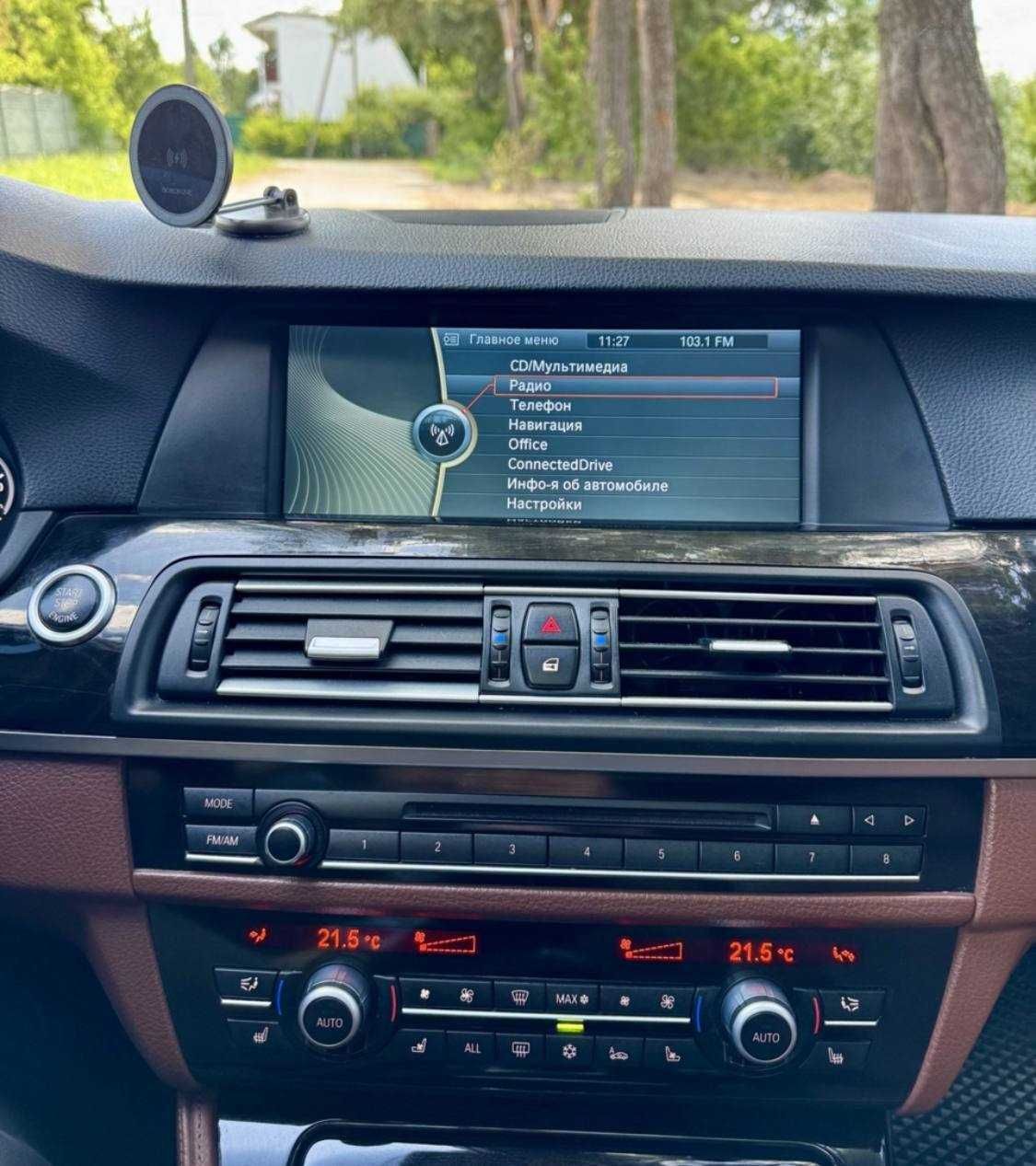 BMW 550i 2011 рік
