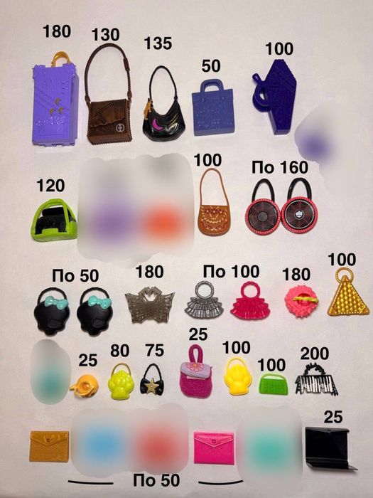 Одяг для ляльок монстер хай