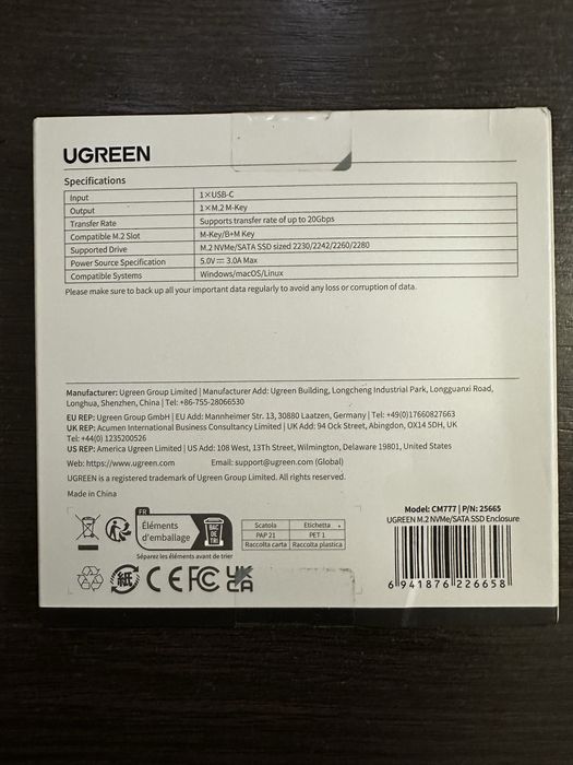 Ugreen CM777 SSD карман M2 NVME/SATA