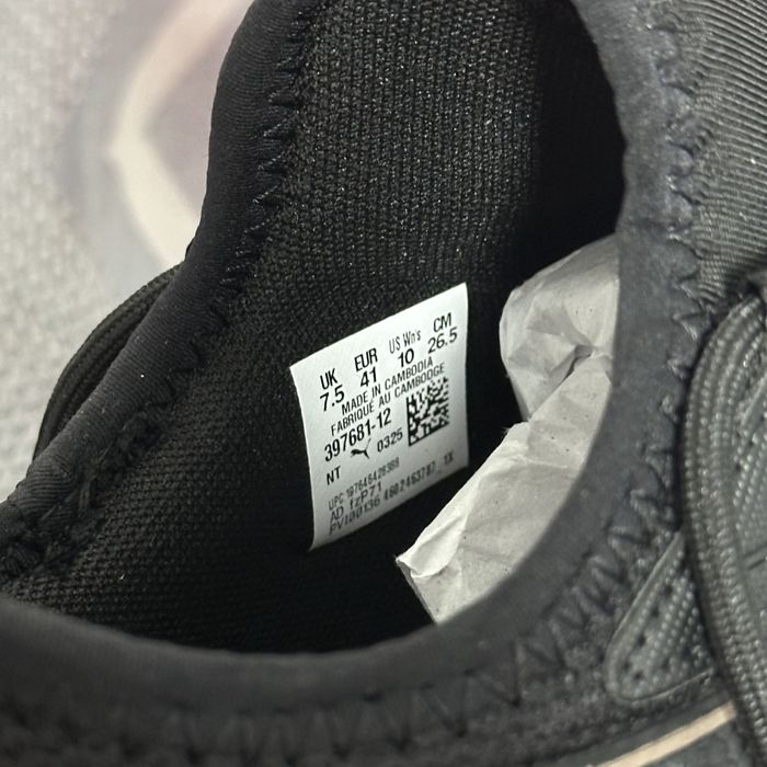 Кросіки Puma Amplifier