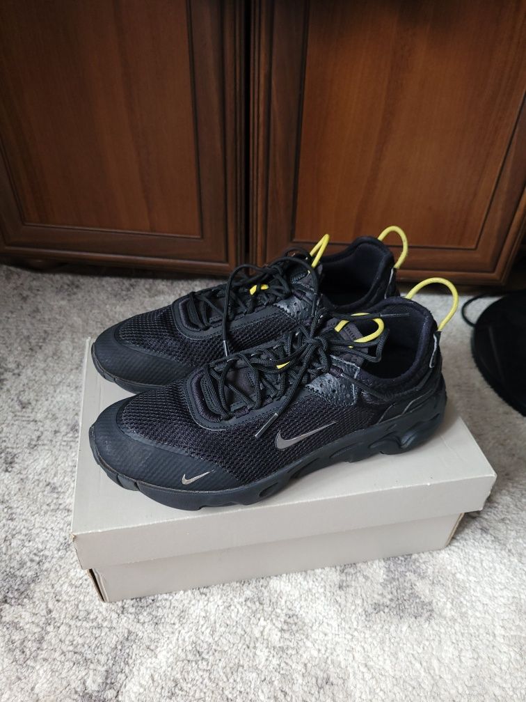 Buty męskie sportowe Nike