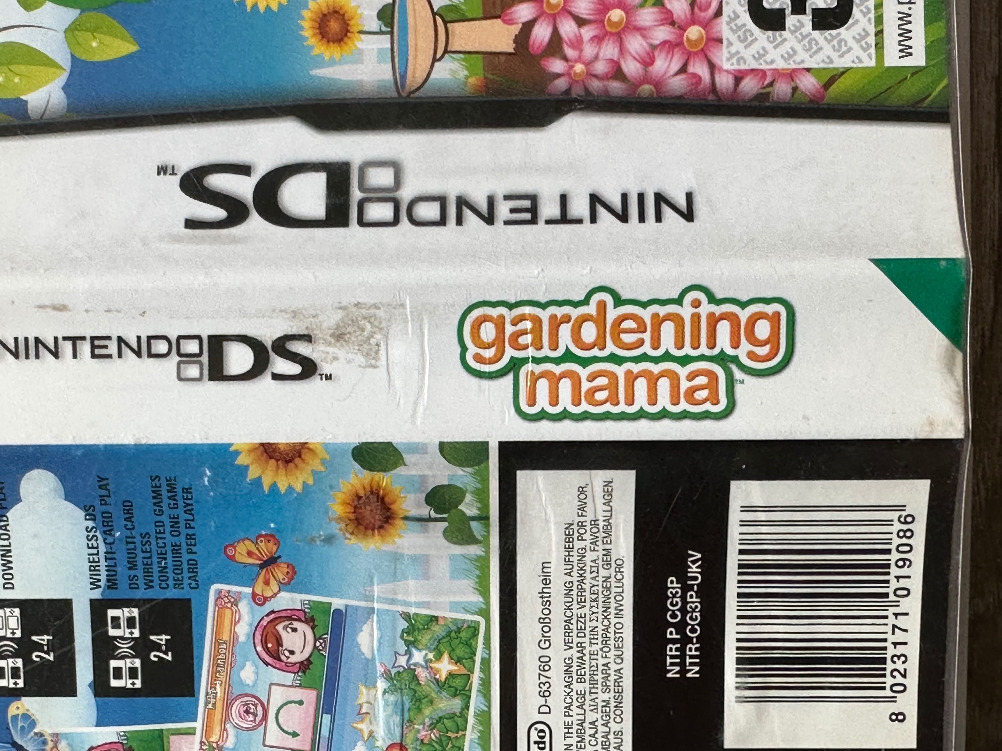 Gardening Mama / Nintendo DS