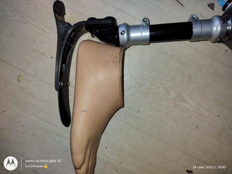 Протез стопа. Права