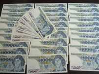 Banknoty 1000zł (1982)