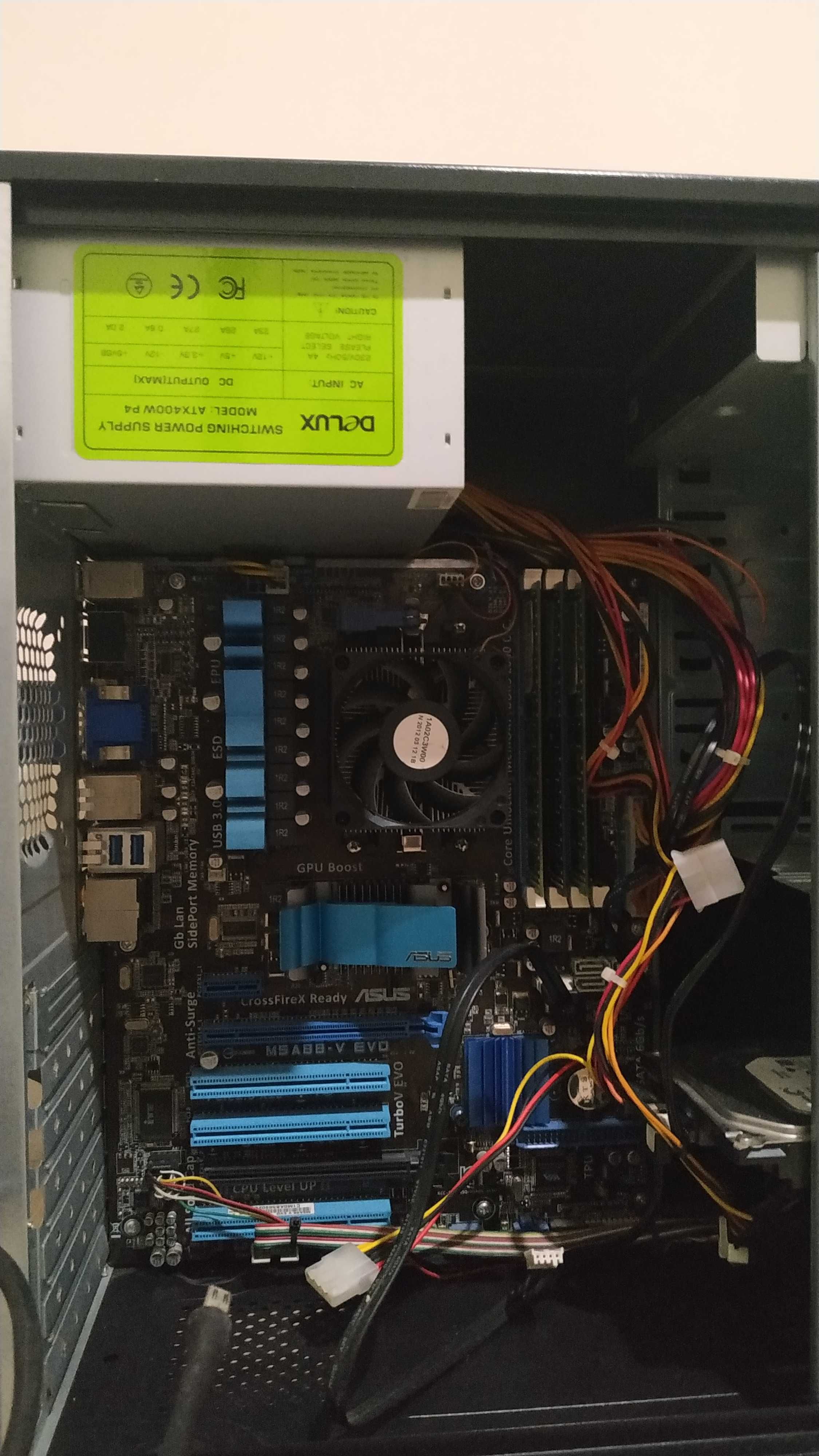 Системный блок монитор компьютер AMD AM3+ FX4100