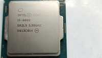 Procesor Intel Core i5 6600 3,3GHz