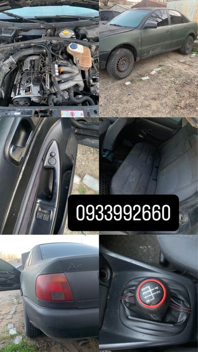 Блок абс abs  ауді а4б5 audi a4b5 ауди а4 б5 Звоните могу не увидеть