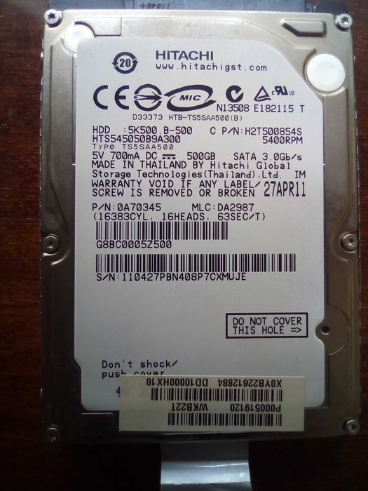 TOSHIBA не рабочий.
